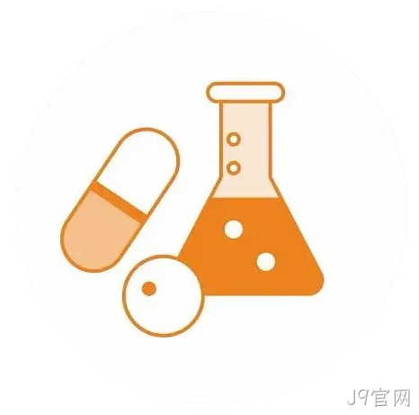原料药产品手册